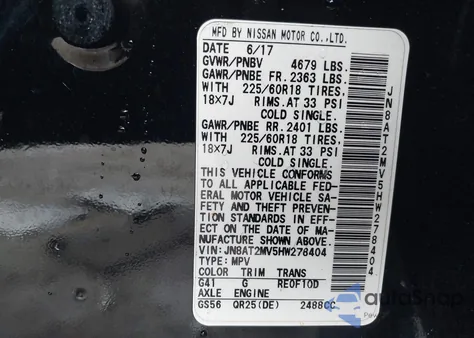 2017 Nissan Rogue Sl из США, поврежденный, VIN JN8AT2MV5HW278404